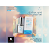 STARVILLE HYALURONIC ACID 3% WITH VITAMIN E & B SERUM 30 ML